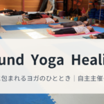 Sound Yoga Healing　コラボイベント