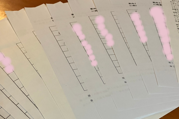 署名活動のご報告