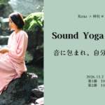 Sound Yoga Healing